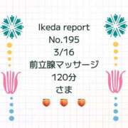 ヒメ日記 2026/03/20 06:09 投稿 池田杏樹 OtoLABO～前立腺マッサージ（ドライオーガズム）専門店～