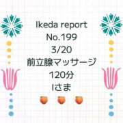 ヒメ日記 2026/03/24 21:49 投稿 池田杏樹 OtoLABO～前立腺マッサージ（ドライオーガズム）専門店～
