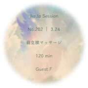 ヒメ日記 2026/03/26 10:09 投稿 池田杏樹 OtoLABO～前立腺マッサージ（ドライオーガズム）専門店～