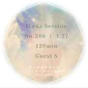 ヒメ日記 2026/04/01 18:19 投稿 池田杏樹 OtoLABO～前立腺マッサージ（ドライオーガズム）専門店～