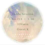 ヒメ日記 2026/04/03 13:19 投稿 池田杏樹 OtoLABO～前立腺マッサージ（ドライオーガズム）専門店～