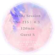 ヒメ日記 2026/04/05 10:19 投稿 池田杏樹 OtoLABO～前立腺マッサージ（ドライオーガズム）専門店～