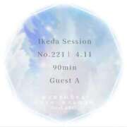 ヒメ日記 2026/04/12 18:49 投稿 池田杏樹 OtoLABO～前立腺マッサージ（ドライオーガズム）専門店～