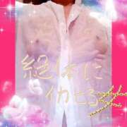 ヒメ日記 2025/09/08 23:13 投稿 ねる 熟女の風俗最終章 西川口店