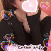 ヒメ日記 2025/04/13 14:54 投稿 忍（しのぶ） ビッグバード