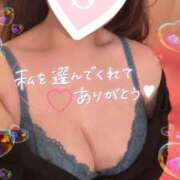 ヒメ日記 2025/04/14 17:49 投稿 忍（しのぶ） ビッグバード