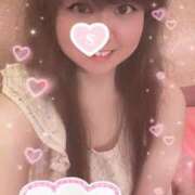 ヒメ日記 2025/04/19 07:25 投稿 忍（しのぶ） ビッグバード