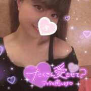 ヒメ日記 2025/04/30 13:44 投稿 忍（しのぶ） ビッグバード