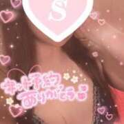 ヒメ日記 2025/05/16 13:15 投稿 忍（しのぶ） ビッグバード