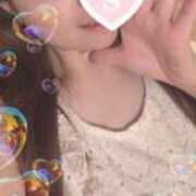 ヒメ日記 2025/05/18 18:06 投稿 忍（しのぶ） ビッグバード