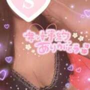 ヒメ日記 2025/05/19 15:44 投稿 忍（しのぶ） ビッグバード