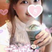 ヒメ日記 2025/05/20 17:44 投稿 忍（しのぶ） ビッグバード