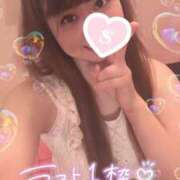 ヒメ日記 2025/05/22 16:44 投稿 忍（しのぶ） ビッグバード