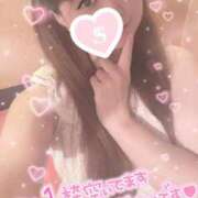 ヒメ日記 2025/05/25 16:24 投稿 忍（しのぶ） ビッグバード