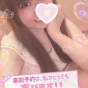 ヒメ日記 2025/05/30 17:04 投稿 忍（しのぶ） ビッグバード