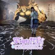 ヒメ日記 2025/06/04 18:24 投稿 忍（しのぶ） ビッグバード