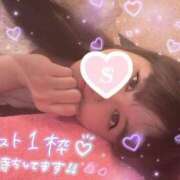 ヒメ日記 2025/06/08 16:24 投稿 忍（しのぶ） ビッグバード