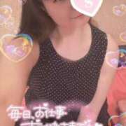 ヒメ日記 2025/06/22 08:04 投稿 忍（しのぶ） ビッグバード