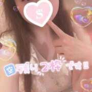 ヒメ日記 2025/06/26 15:24 投稿 忍（しのぶ） ビッグバード