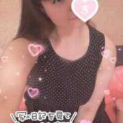 ヒメ日記 2025/07/12 13:14 投稿 忍（しのぶ） ビッグバード