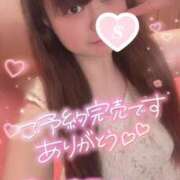 ヒメ日記 2025/07/20 19:04 投稿 忍（しのぶ） ビッグバード