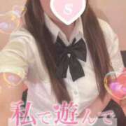 ヒメ日記 2025/07/23 13:54 投稿 忍（しのぶ） ビッグバード