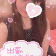 ヒメ日記 2025/07/24 07:57 投稿 忍（しのぶ） ビッグバード