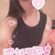 ヒメ日記 2025/07/24 12:06 投稿 忍（しのぶ） ビッグバード