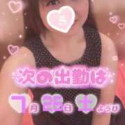 ヒメ日記 2025/07/24 19:24 投稿 忍（しのぶ） ビッグバード