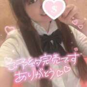 ヒメ日記 2025/08/02 19:04 投稿 忍（しのぶ） ビッグバード