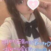 ヒメ日記 2025/08/06 13:54 投稿 忍（しのぶ） ビッグバード