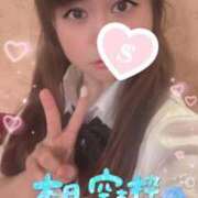 ヒメ日記 2025/08/07 13:24 投稿 忍（しのぶ） ビッグバード