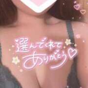 ヒメ日記 2025/08/08 12:47 投稿 忍（しのぶ） ビッグバード