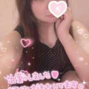 ヒメ日記 2025/08/16 07:54 投稿 忍（しのぶ） ビッグバード