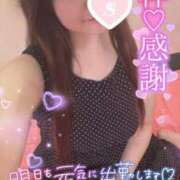 ヒメ日記 2025/08/16 15:24 投稿 忍（しのぶ） ビッグバード