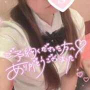 ヒメ日記 2025/08/23 19:44 投稿 忍（しのぶ） ビッグバード