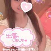 ヒメ日記 2025/09/06 08:04 投稿 忍（しのぶ） ビッグバード