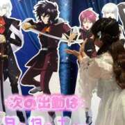 ヒメ日記 2025/09/11 20:04 投稿 忍（しのぶ） ビッグバード