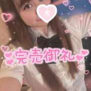 ヒメ日記 2025/09/13 19:04 投稿 忍（しのぶ） ビッグバード