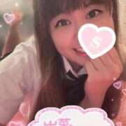 ヒメ日記 2025/09/18 08:14 投稿 忍（しのぶ） ビッグバード