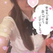 ヒメ日記 2025/09/18 18:14 投稿 忍（しのぶ） ビッグバード