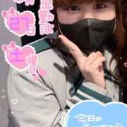 ヒメ日記 2025/09/23 17:34 投稿 忍（しのぶ） ビッグバード