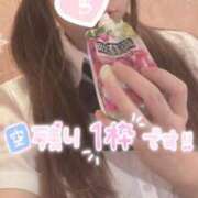 ヒメ日記 2025/10/01 16:04 投稿 忍（しのぶ） ビッグバード