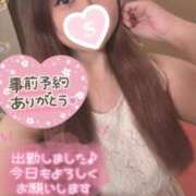 ヒメ日記 2025/10/02 07:54 投稿 忍（しのぶ） ビッグバード