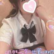 ヒメ日記 2025/10/04 18:07 投稿 忍（しのぶ） ビッグバード