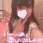 ヒメ日記 2025/10/09 15:22 投稿 忍（しのぶ） ビッグバード