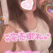 ヒメ日記 2025/10/09 18:14 投稿 忍（しのぶ） ビッグバード