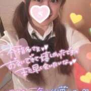 ヒメ日記 2025/10/12 17:58 投稿 忍（しのぶ） ビッグバード