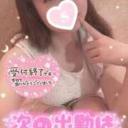 ヒメ日記 2025/10/13 19:04 投稿 忍（しのぶ） ビッグバード