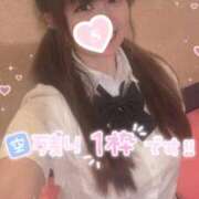 ヒメ日記 2025/10/18 14:20 投稿 忍（しのぶ） ビッグバード